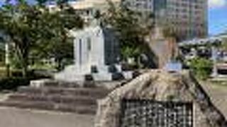 新発田駅前公園（大倉記念公園）