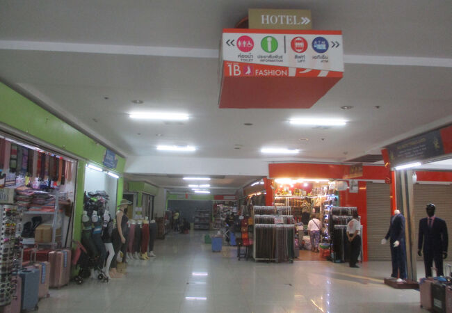 トイレが無料開放