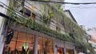 リーフ シグネチャー ホテル ラ グループ