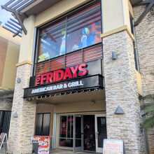 グアム店もワタミが運営しているのだとか