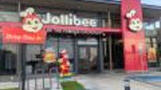 ジョリビー (マイクロネシアモール店)