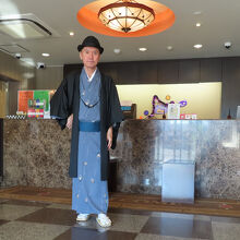 くれたけイン菊川インター