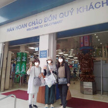 購入しました記念写真