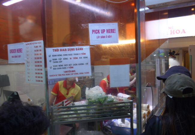 ボリュームたっぷりそしてとても美味しいバインミーでした!!