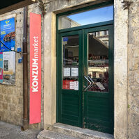 徒歩数分圏のスーパー