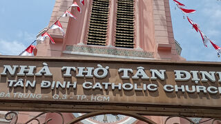 タンディン教会