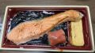 とと市場 海鮮フードコート