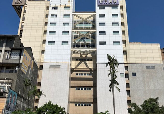 宜蘭の大きなショッピングモール