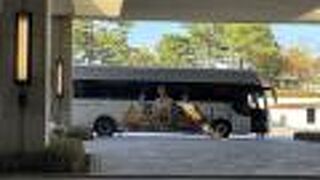 パラダイス シティ