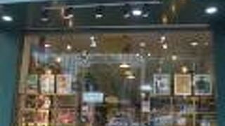 サイゴン クラフト