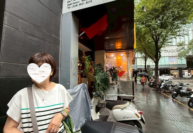 サイゴン キッチュ