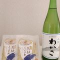 ヒレ酒用のふぐヒレや、へしこバーニャカウダが売ってある