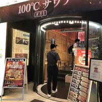 此処が入口です。小さいので少し分かりにくい？