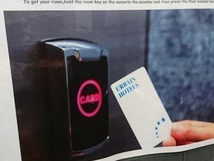 アーバイン東京 上野 北千住 写真