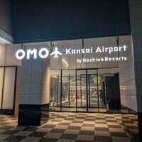 OMO関西空港 by 星野リゾート 写真