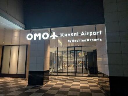 OMO関西空港 by 星野リゾート 写真