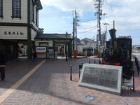 道後温泉駅