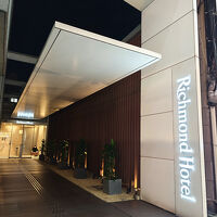 リッチモンドホテル熊本新市街
