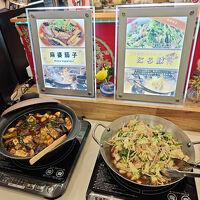 ホテル法華クラブ大分