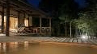 久住温泉　フリューゲル久住　輝く星の大地