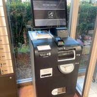 セルフチェックイン・アウト