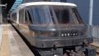 特急 あそぼーい！