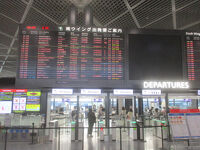 成田空港第1ターミナル