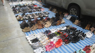 ミクストチャトチャック