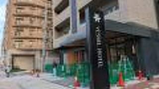 ベッセルホテル広島 平和大通り