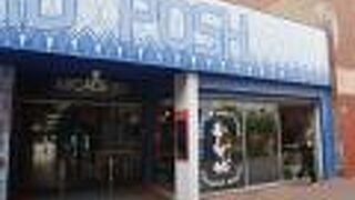 ザ・ウルフ・エスプレッソ（ウルフ レーン店）