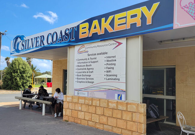 シルバーコーストベーカリー
