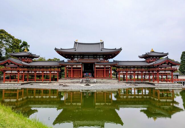 10円玉でおなじみの平等院鳳凰堂！