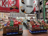 神戸元町商店街