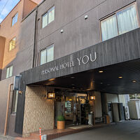 武雄温泉の入り口