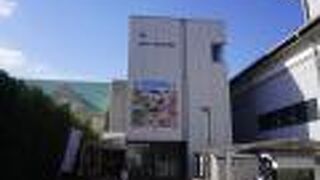 大和郡山市観光協会