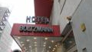 ホテル ボルツマン