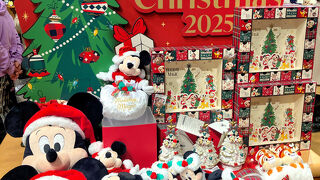 ディズニーストア (東京スカイツリータウン ソラマチ店)