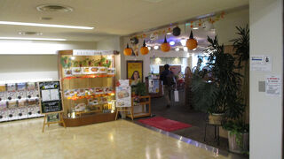 レストラン三沢空港