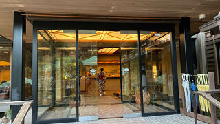 名栗温泉　大松閣