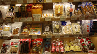 きたキッチン 旭川店