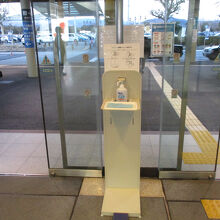 高知空港（高知龍馬空港）