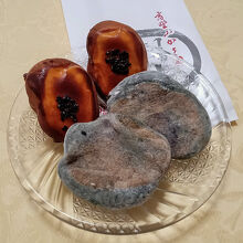 みろく石本舗かさ國