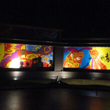 みちのく祭りや (星のリゾート 青森屋)