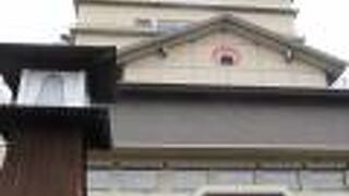 ことひら温泉 琴参閣