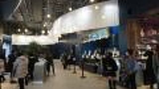 コニカミノルタプラネタリア YOKOHAMA