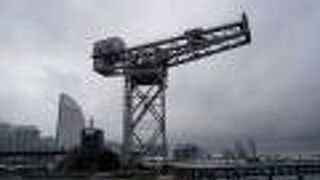 ハンマーヘッドパーク