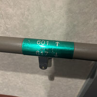 廊下の手すりに点字がありました