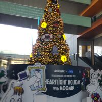 二子玉川ライズ ショッピングセンター