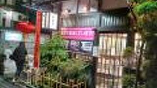 中国割烹大岩 木屋町店