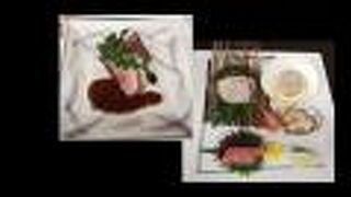 熱海温泉 熱海後楽園ホテル